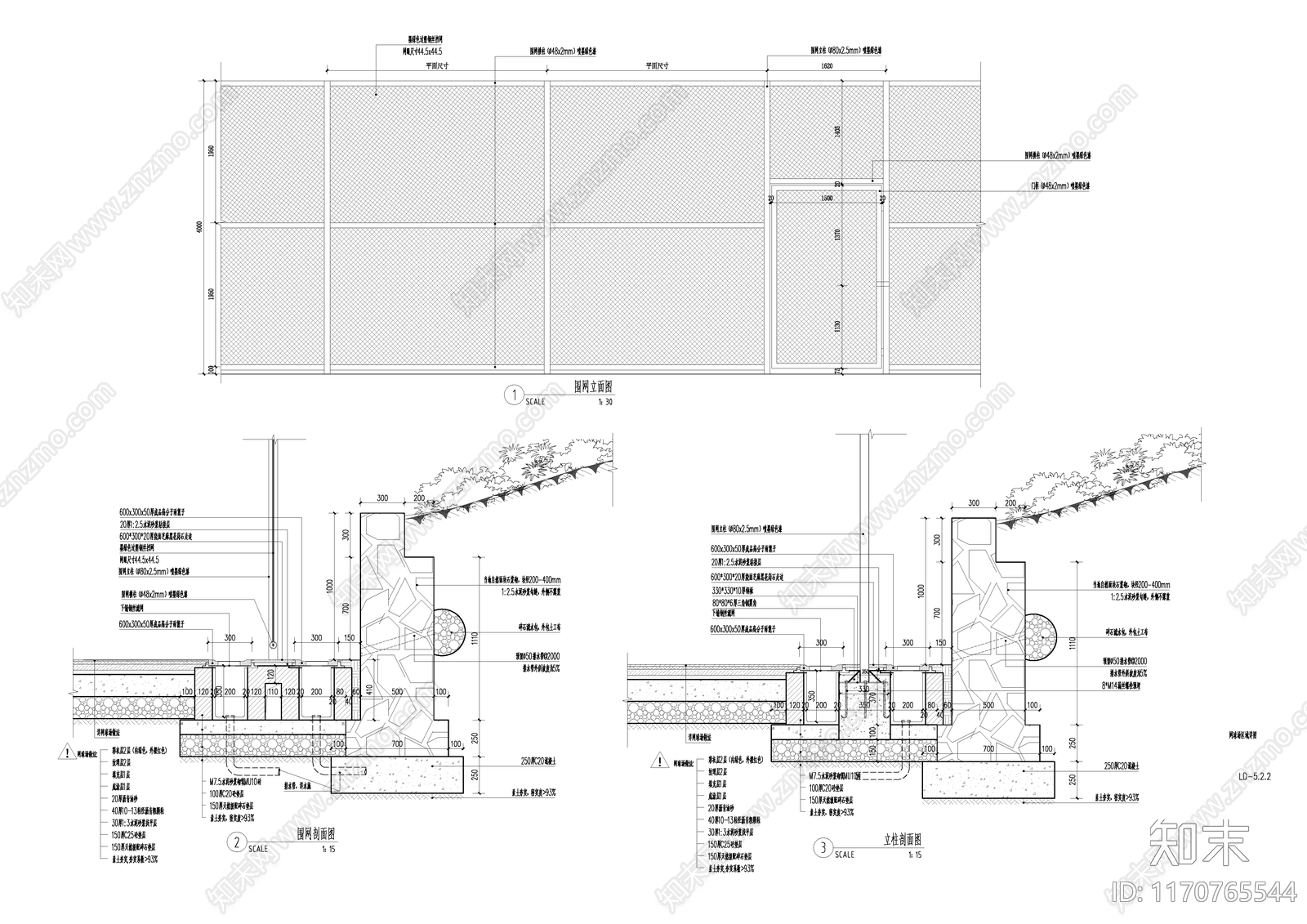 现代校园景观cad施工图下载【ID:1170765544】