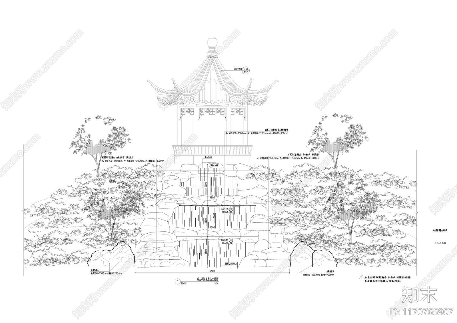 中式假山水景图库施工图下载【ID:1170765907】