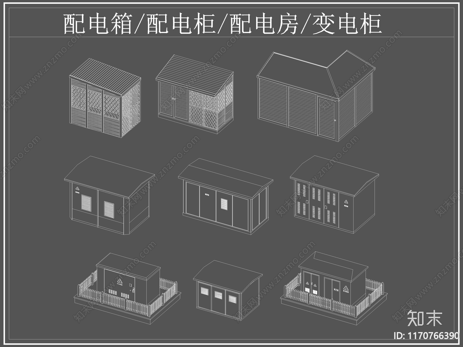 现代综合器材设备图库施工图下载【ID:1170766390】