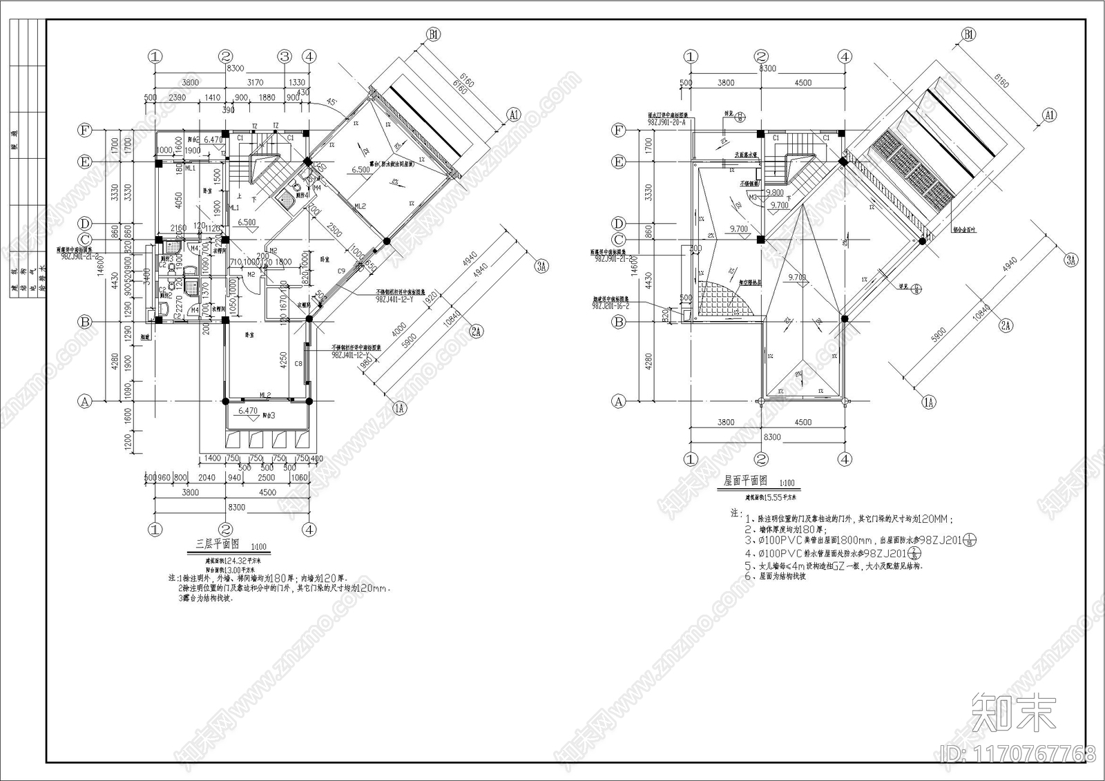 现代别墅建筑cad施工图下载【ID:1170767768】