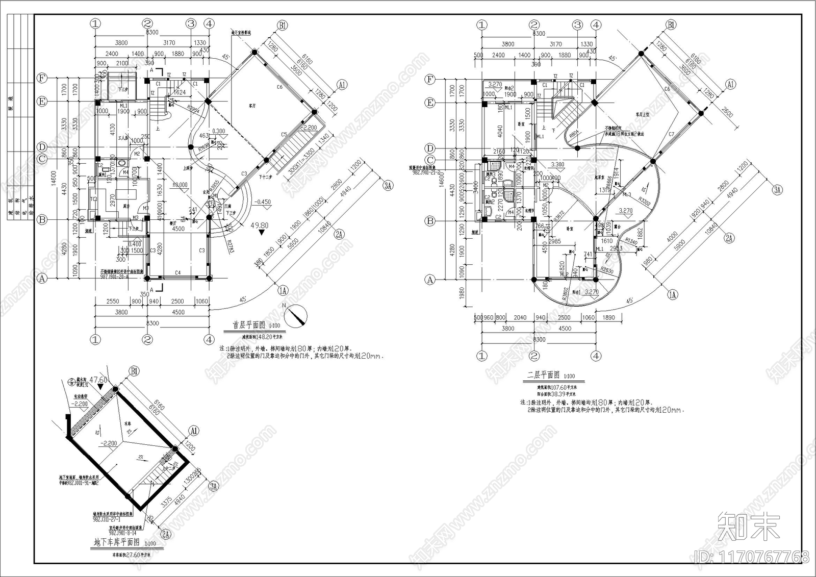 现代别墅建筑cad施工图下载【ID:1170767768】