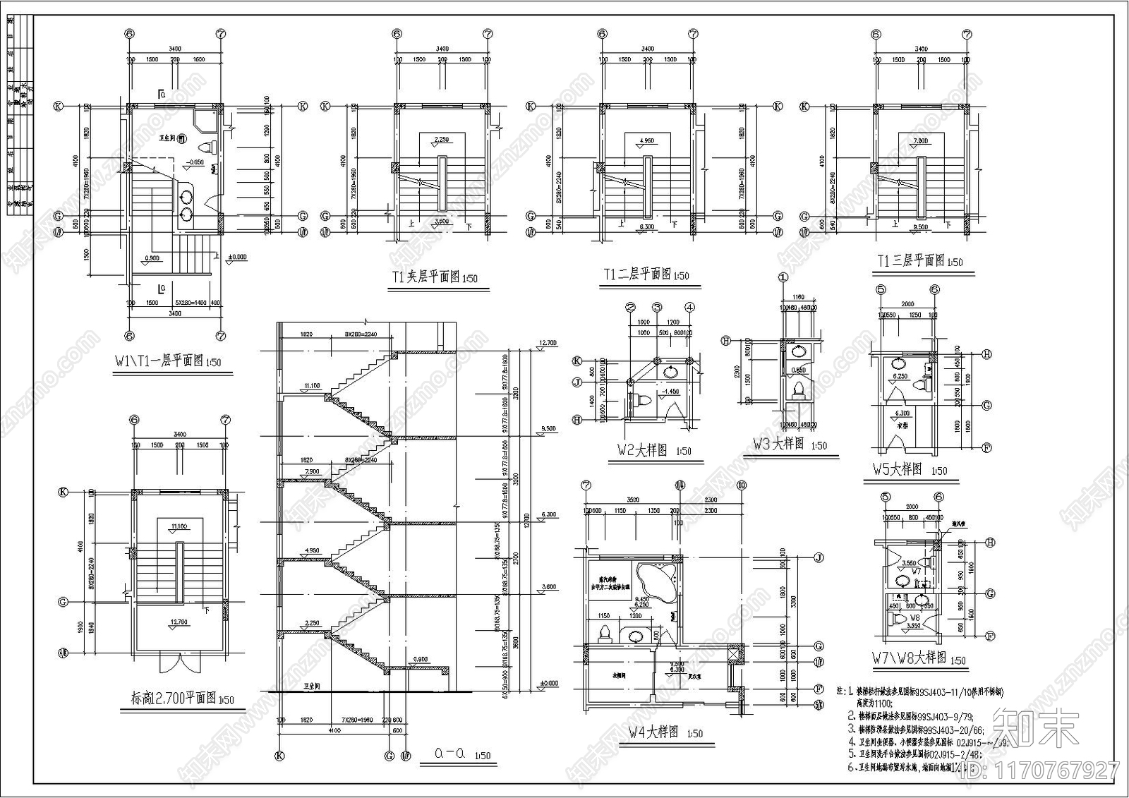 简欧别墅建筑施工图下载【ID:1170767927】