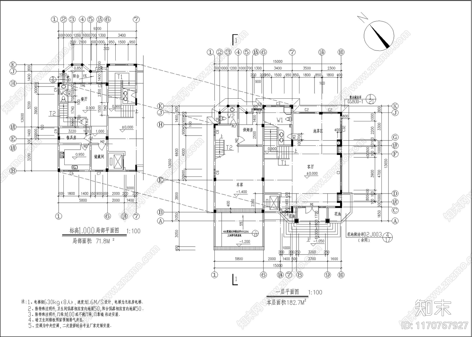 简欧别墅建筑施工图下载【ID:1170767927】