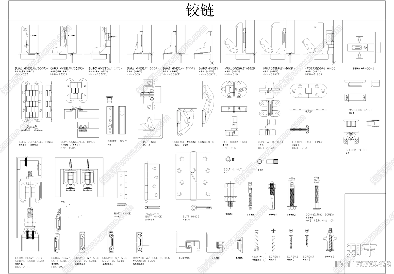 现代五金管件施工图下载【ID:1170768473】