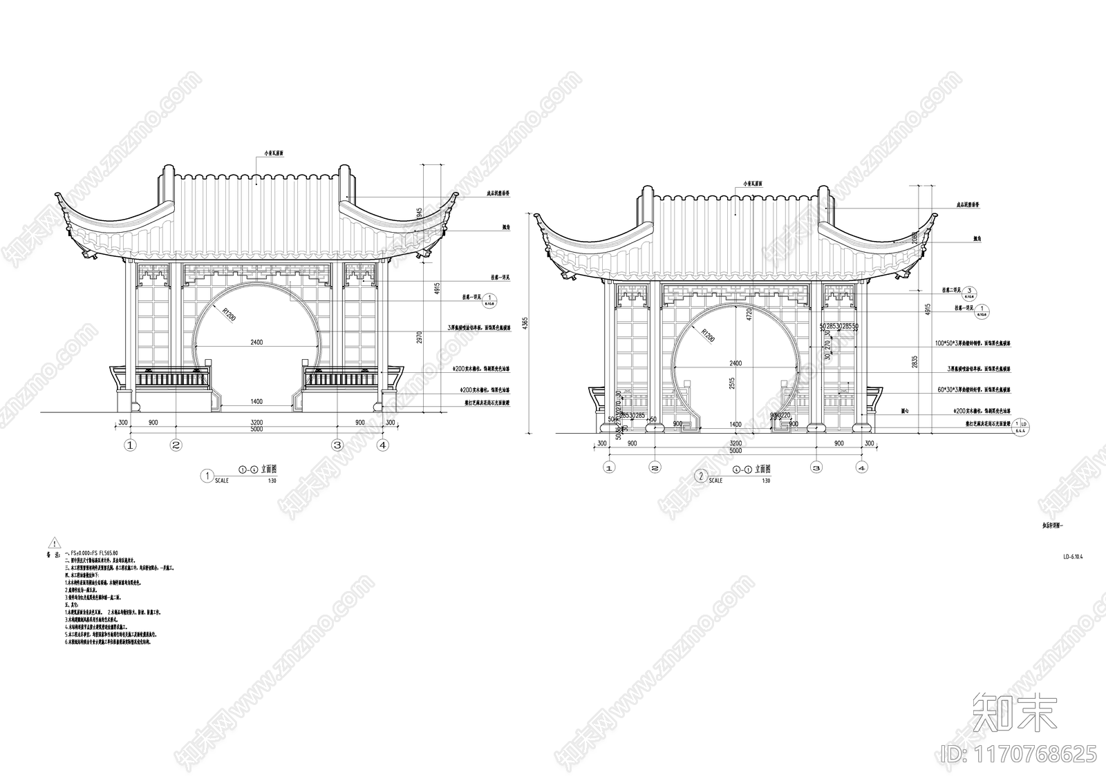 中式古建cad施工图下载【ID:1170768625】