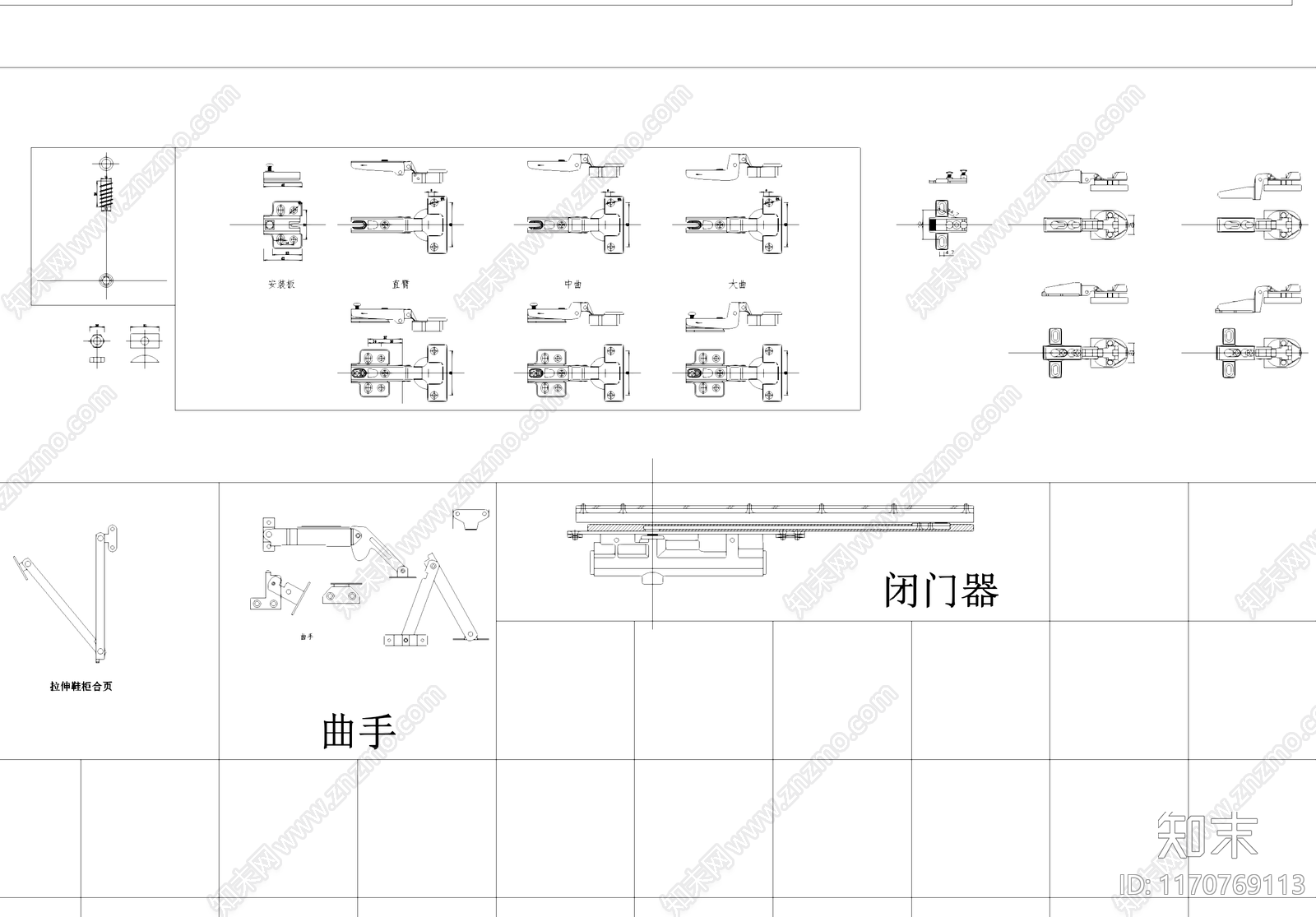 现代五金管件施工图下载【ID:1170769113】