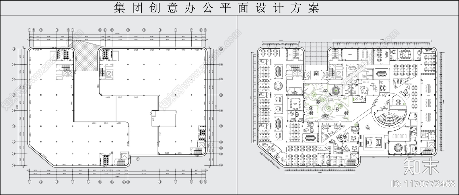 现代整体办公空间施工图下载【ID:1170772468】