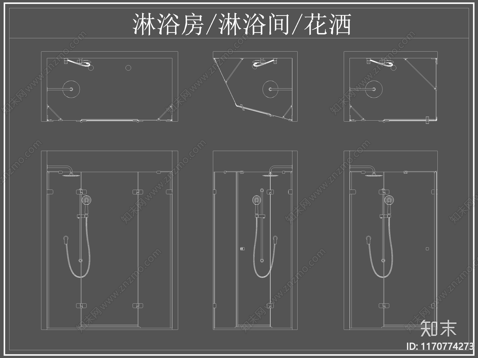 现代卫浴设施cad施工图下载【ID:1170774273】