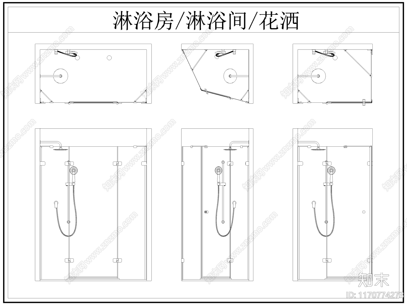 现代卫浴设施施工图下载【ID:1170774273】