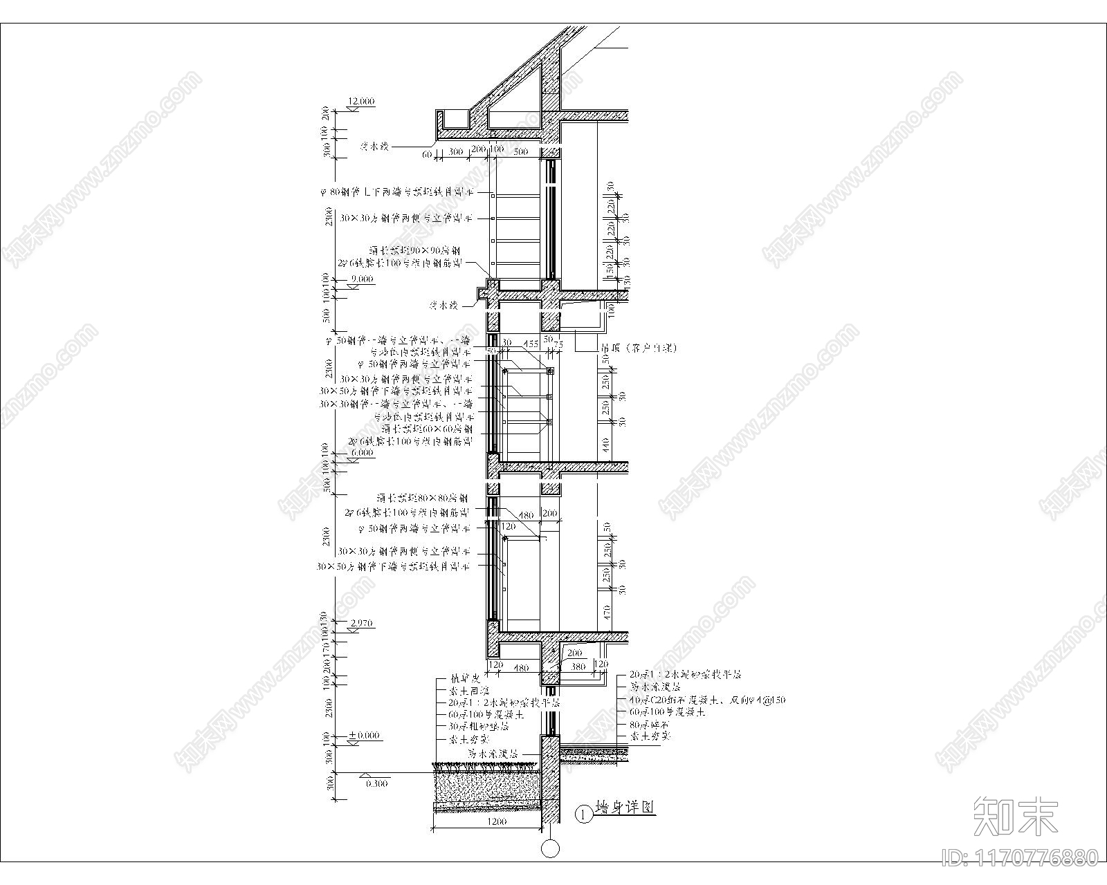 现代墙面节点cad施工图下载【ID:1170776880】