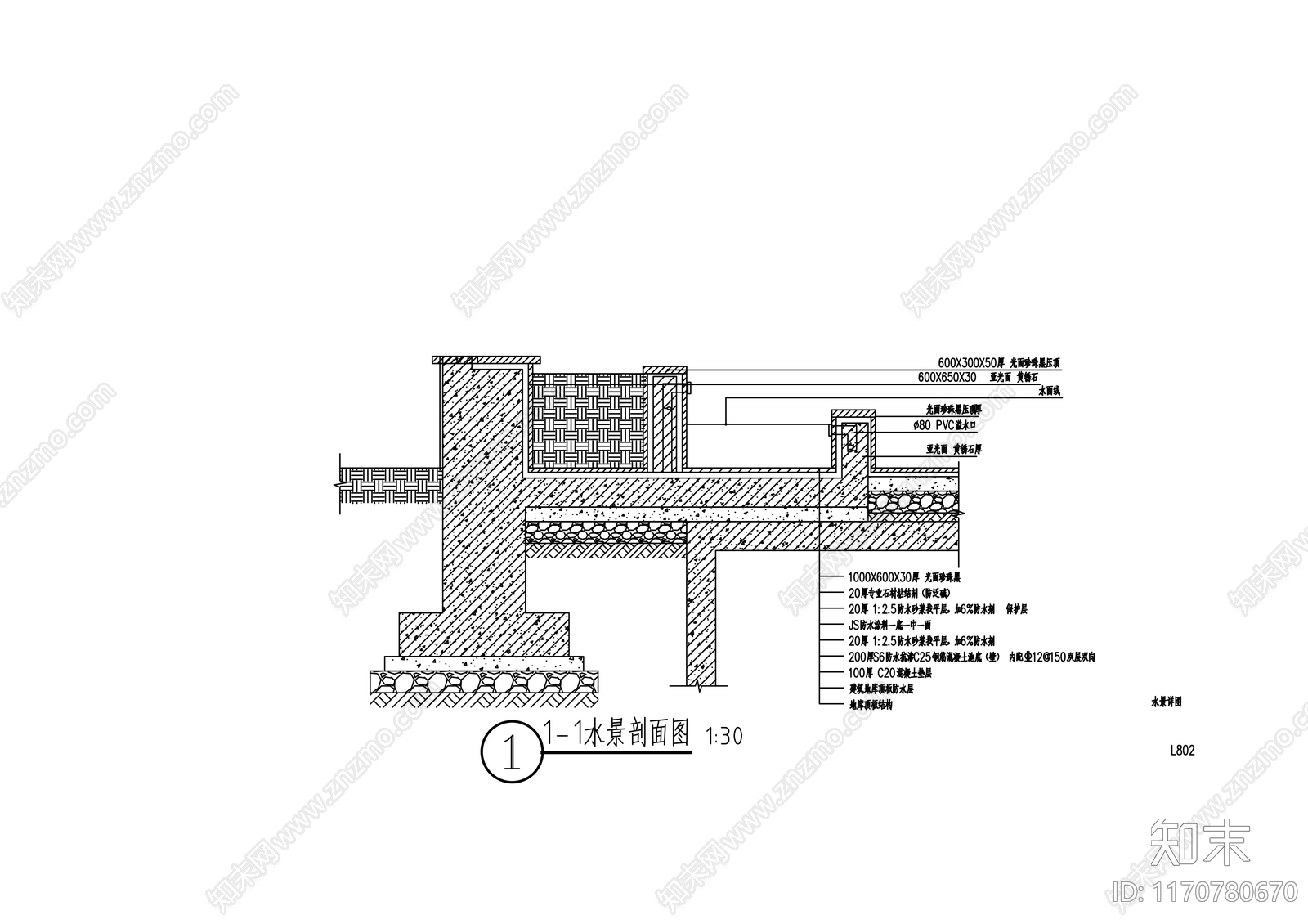 现代庭院cad施工图下载【ID:1170780670】