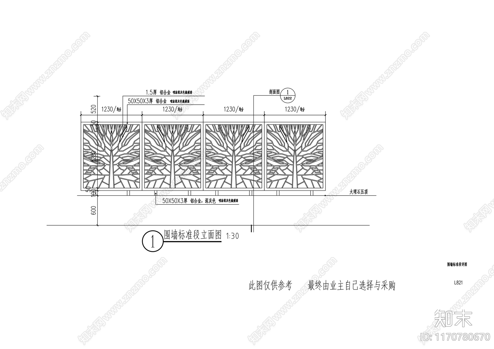 现代庭院cad施工图下载【ID:1170780670】