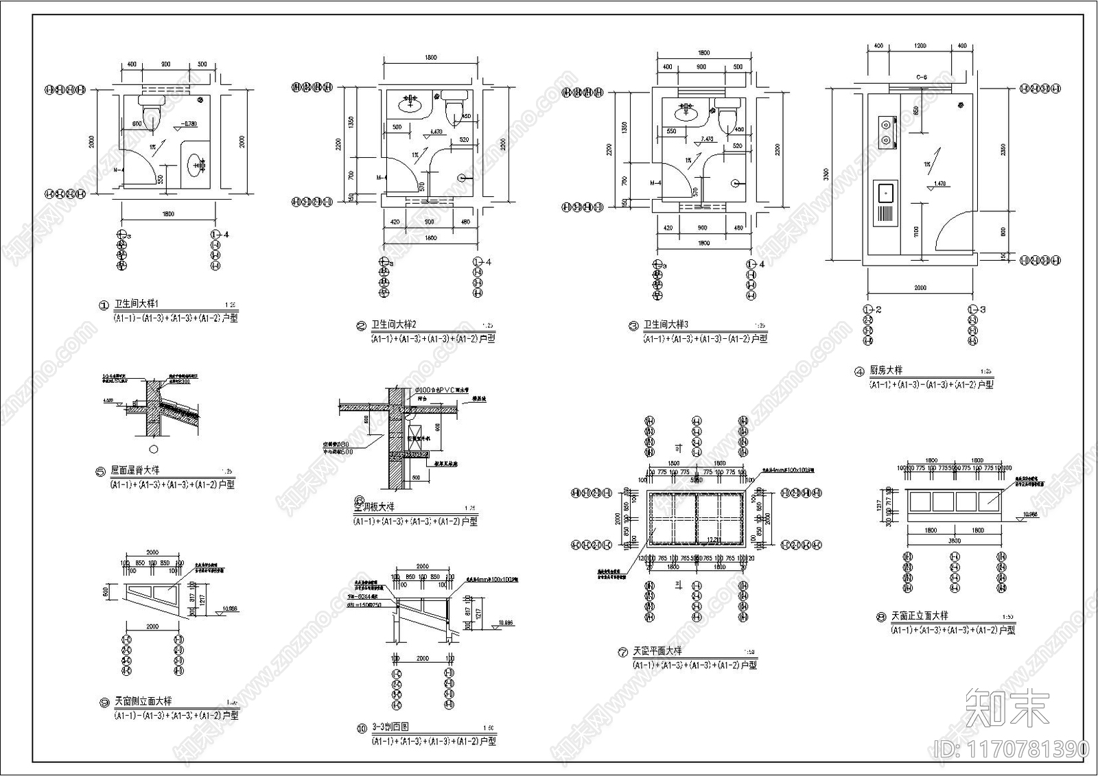 现代简欧别墅建筑cad施工图下载【ID:1170781390】