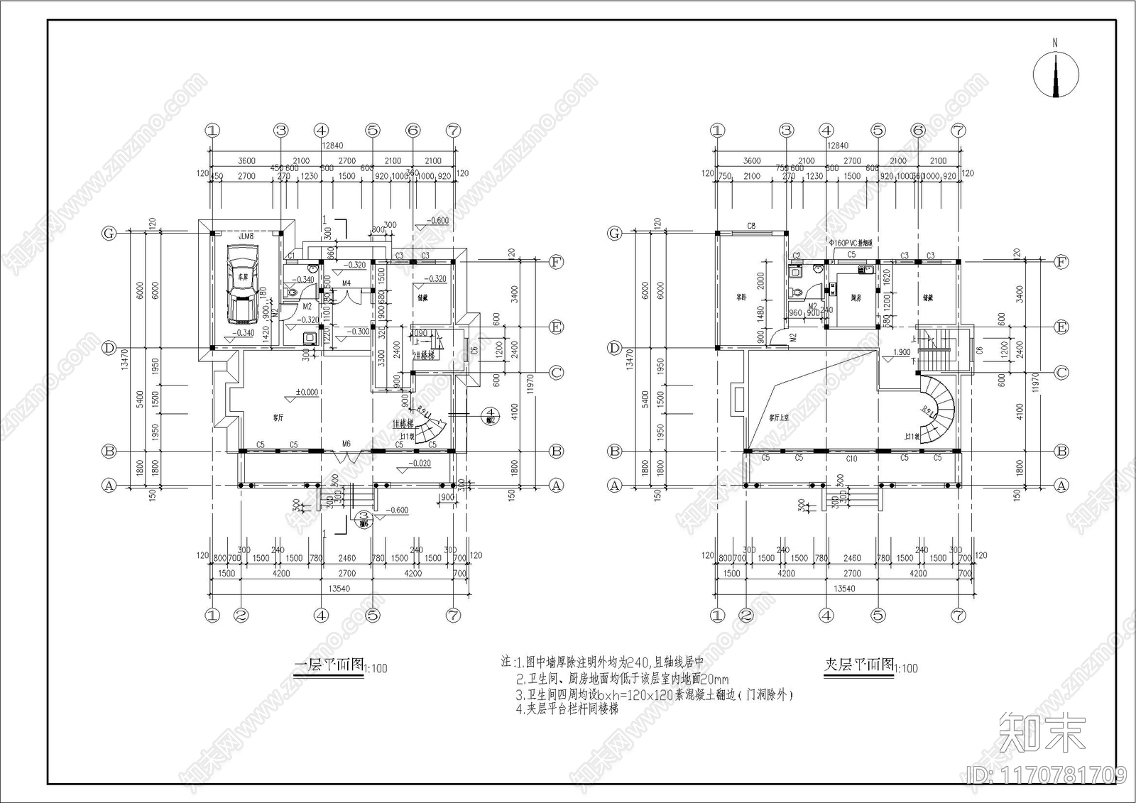 现代别墅建筑cad施工图下载【ID:1170781709】