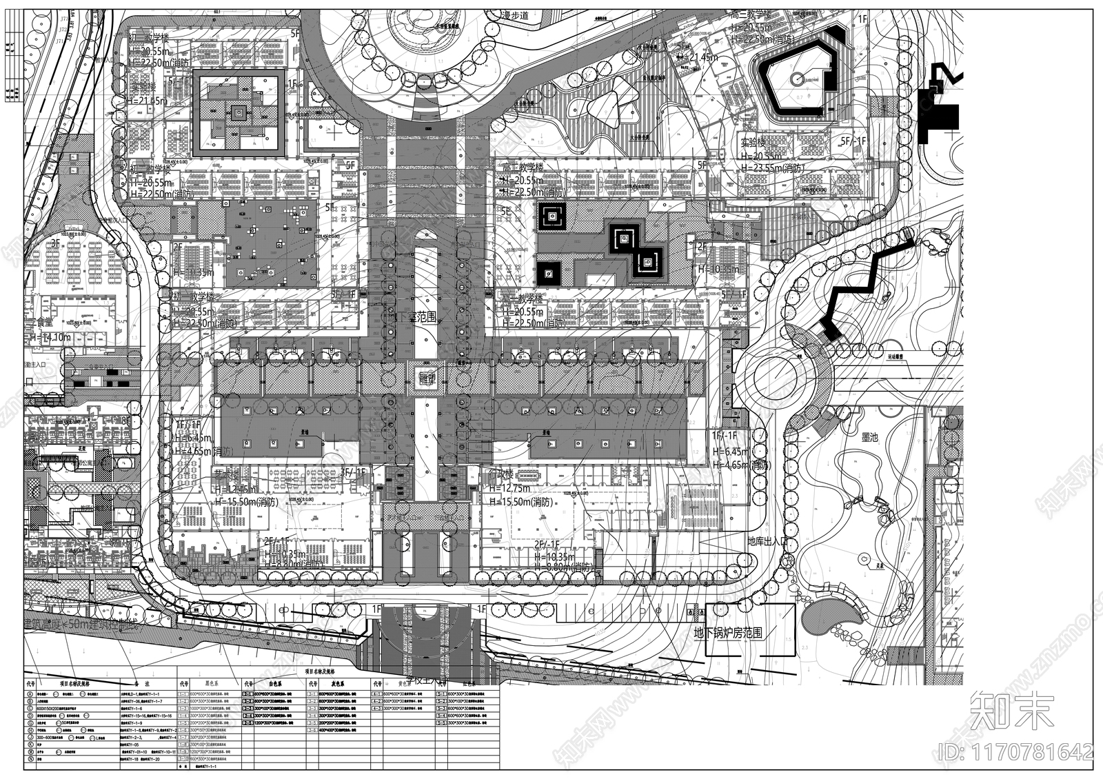 现代校园景观施工图下载【ID:1170781642】