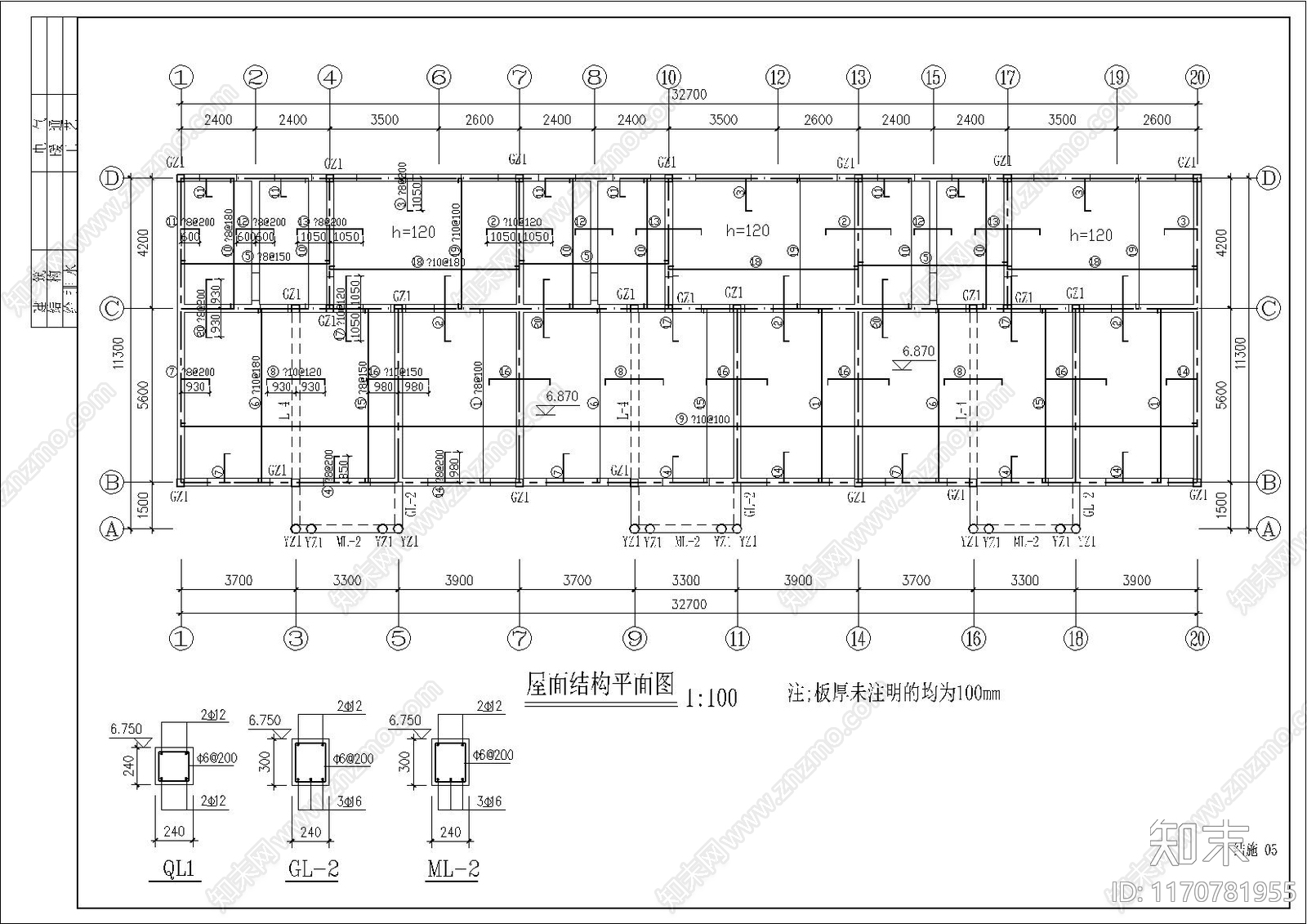 现代别墅建筑cad施工图下载【ID:1170781955】