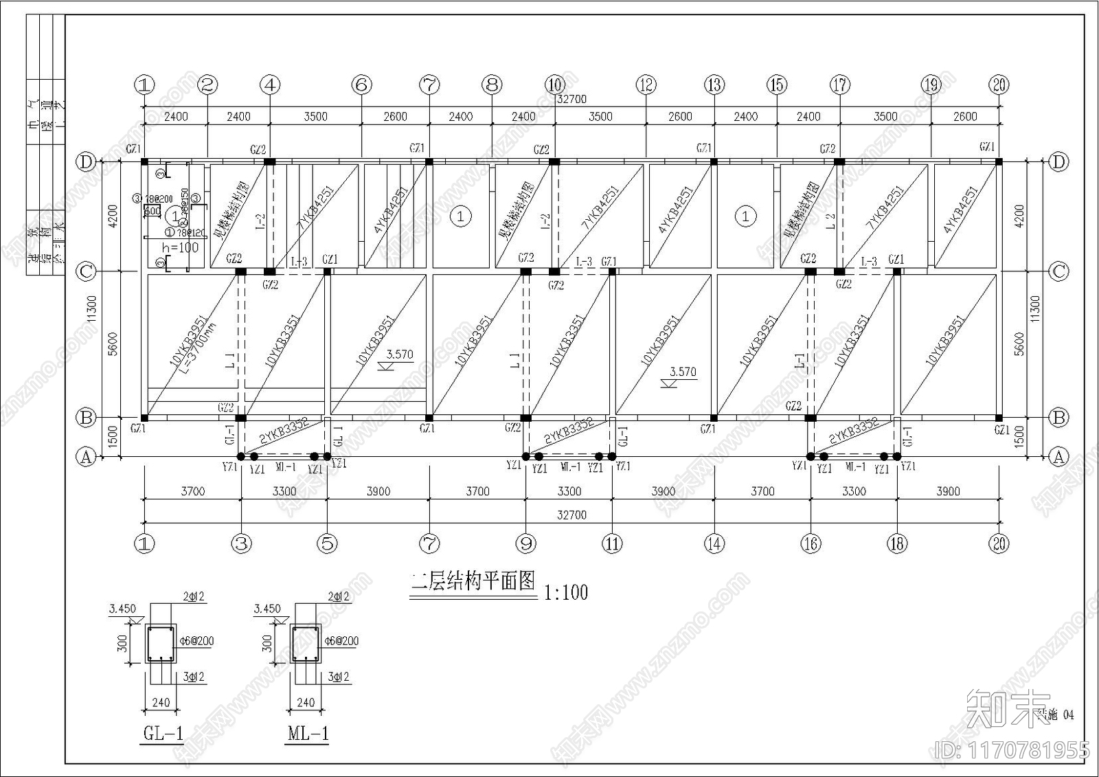 现代别墅建筑cad施工图下载【ID:1170781955】