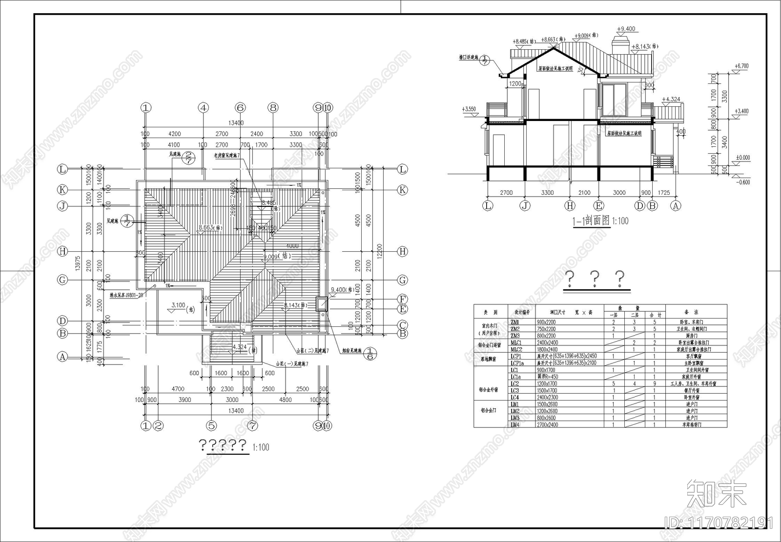 现代别墅建筑cad施工图下载【ID:1170782191】