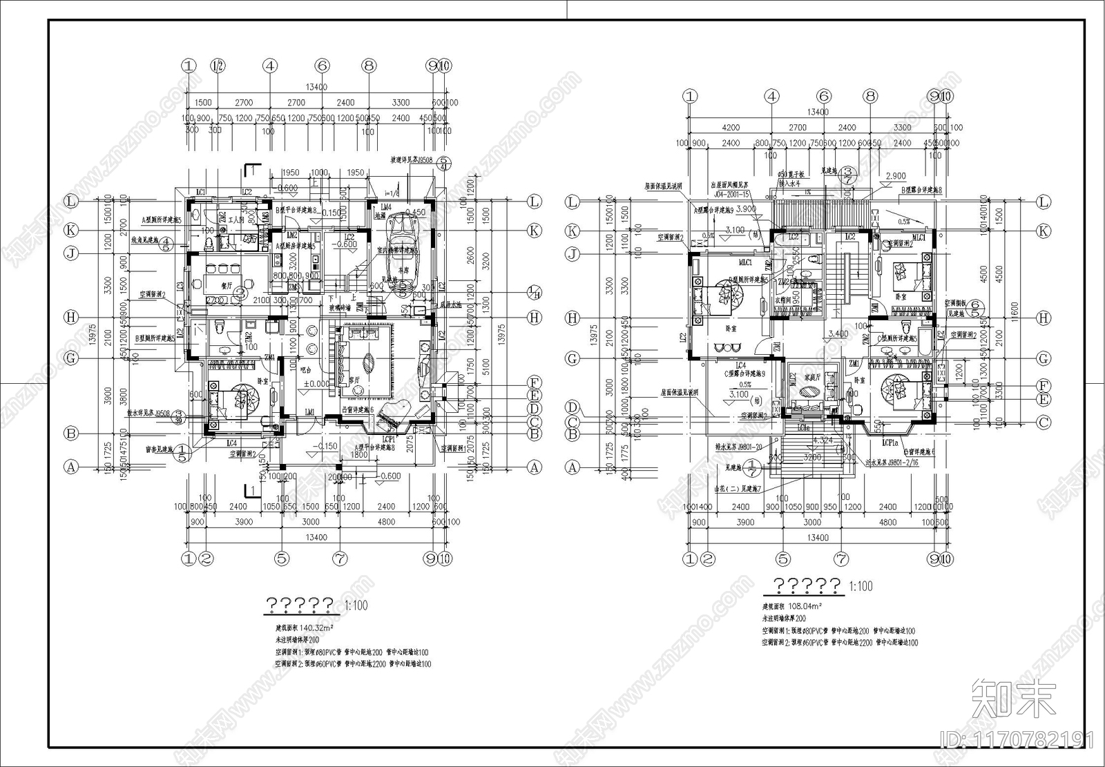 现代别墅建筑cad施工图下载【ID:1170782191】