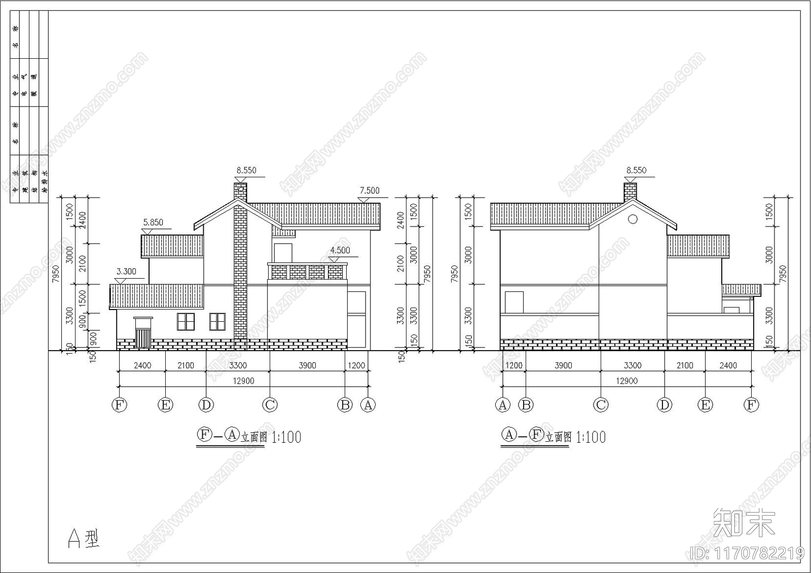 新中式中式别墅建筑施工图下载【ID:1170782219】