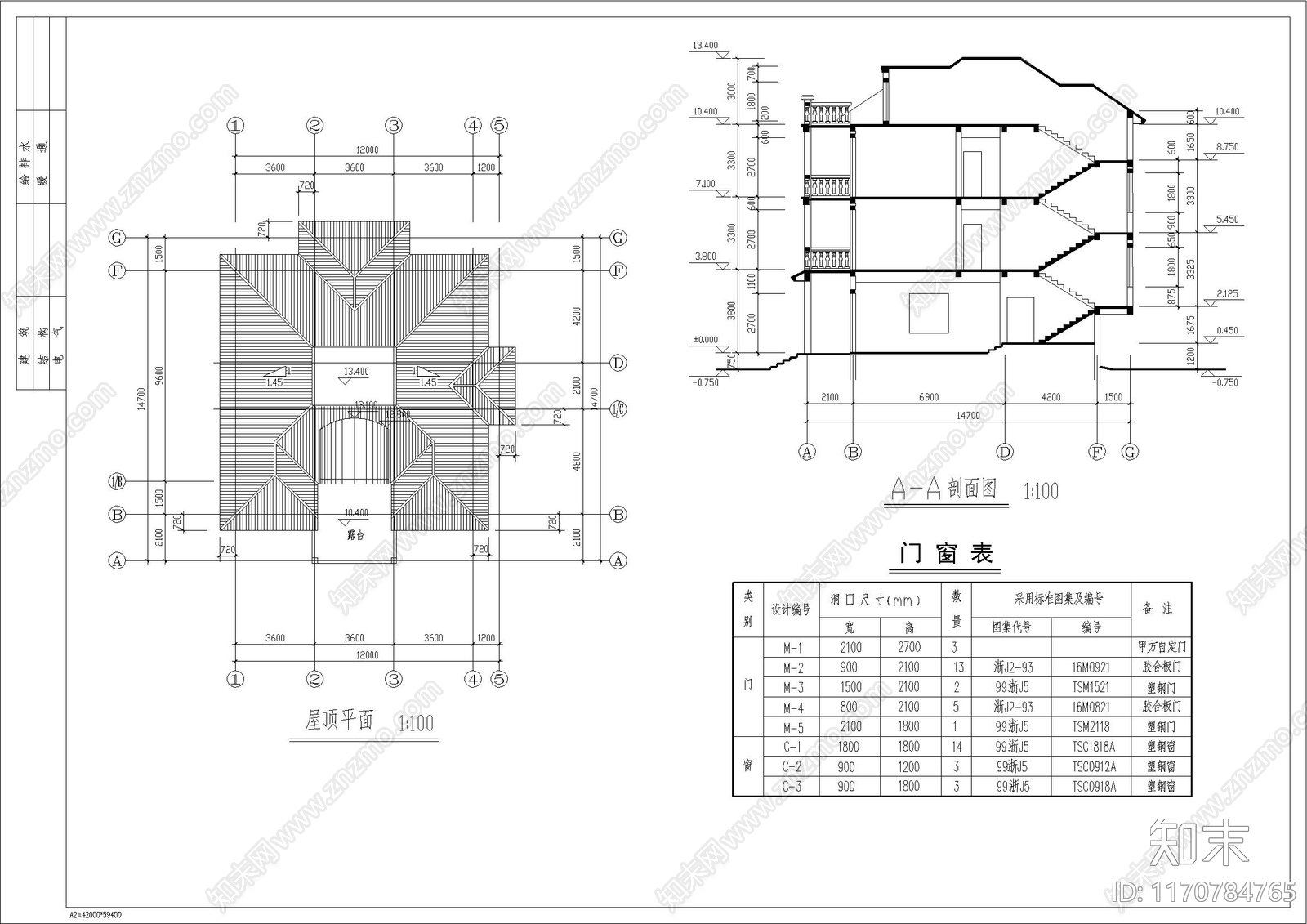 北欧别墅建筑cad施工图下载【ID:1170784765】