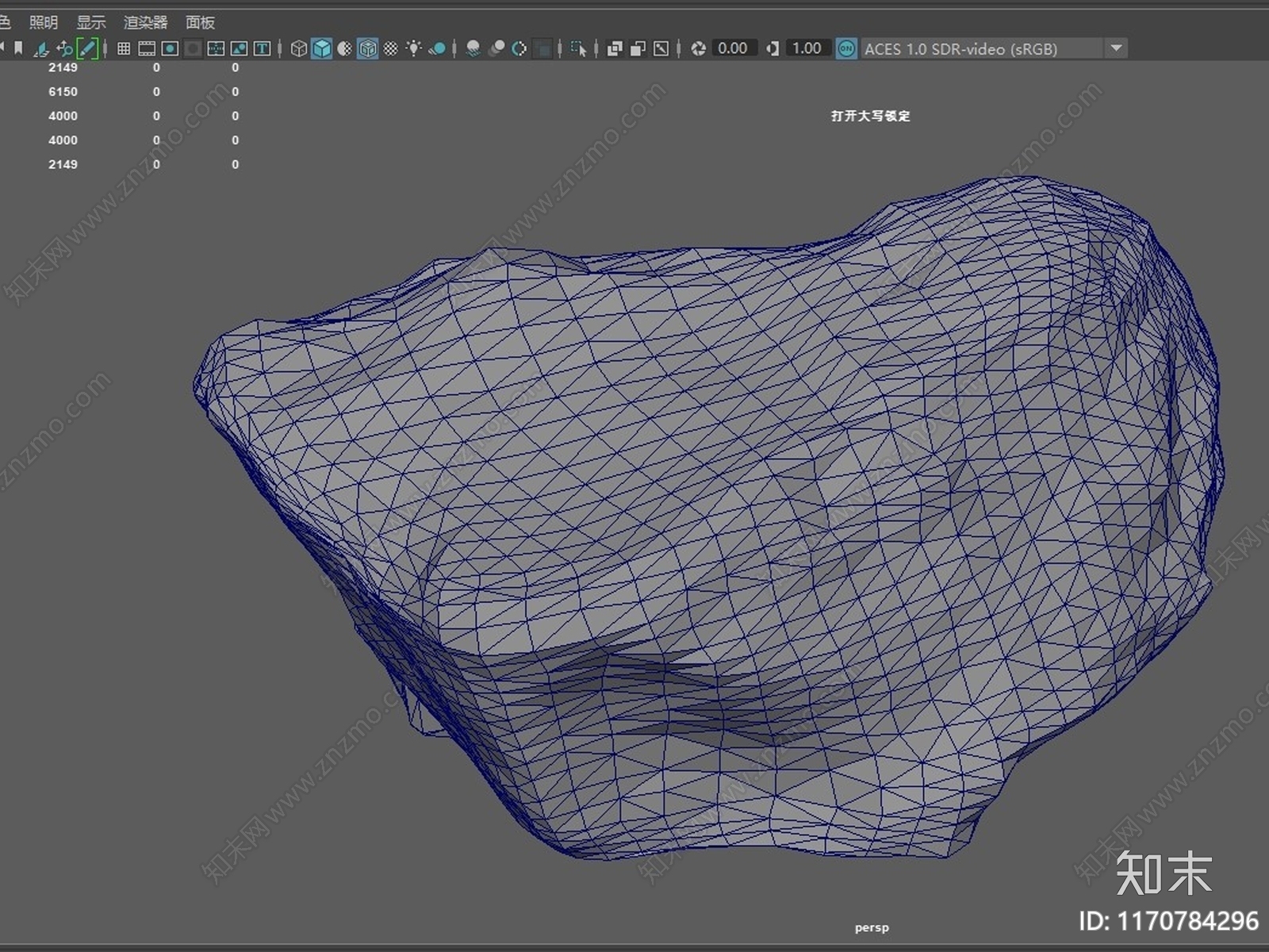 现代雕塑摆件3D模型下载【ID:1170784296】