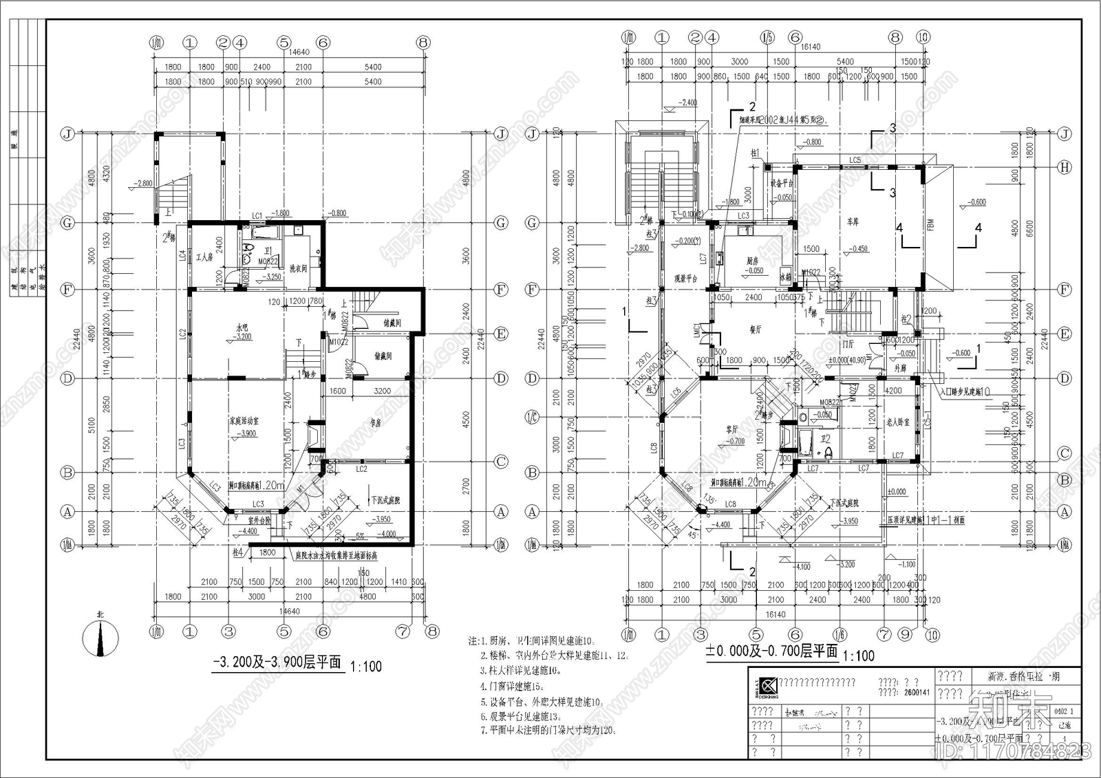 北欧别墅建筑cad施工图下载【ID:1170784823】