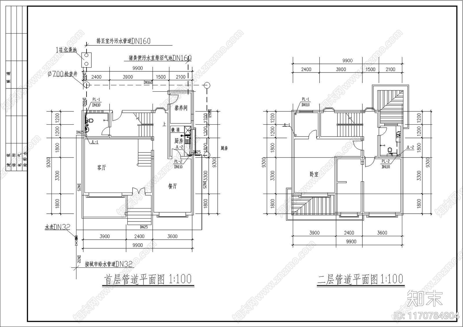 现代别墅建筑cad施工图下载【ID:1170784904】