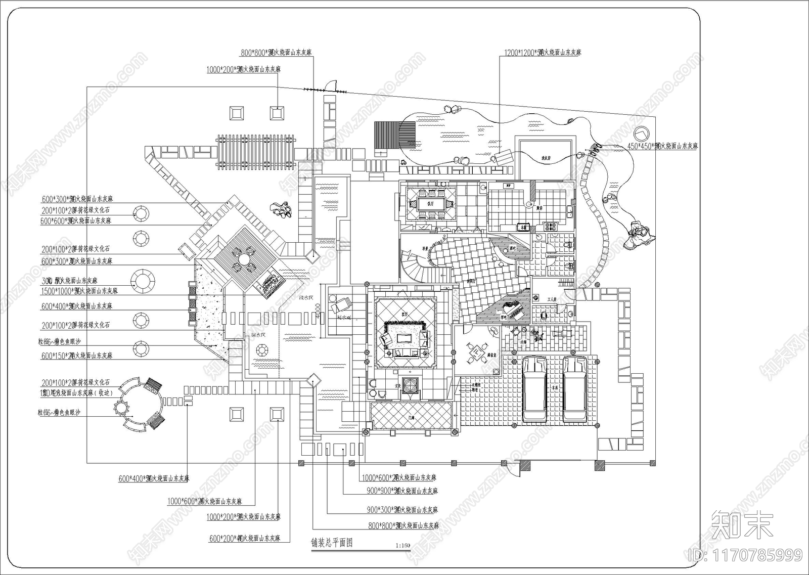 现代庭院cad施工图下载【ID:1170785999】