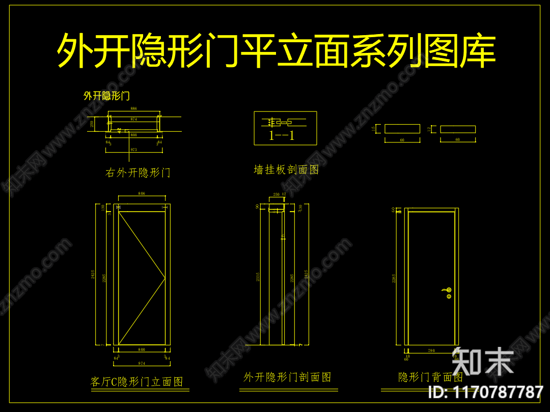 现代综合家具图库施工图下载【ID:1170787787】