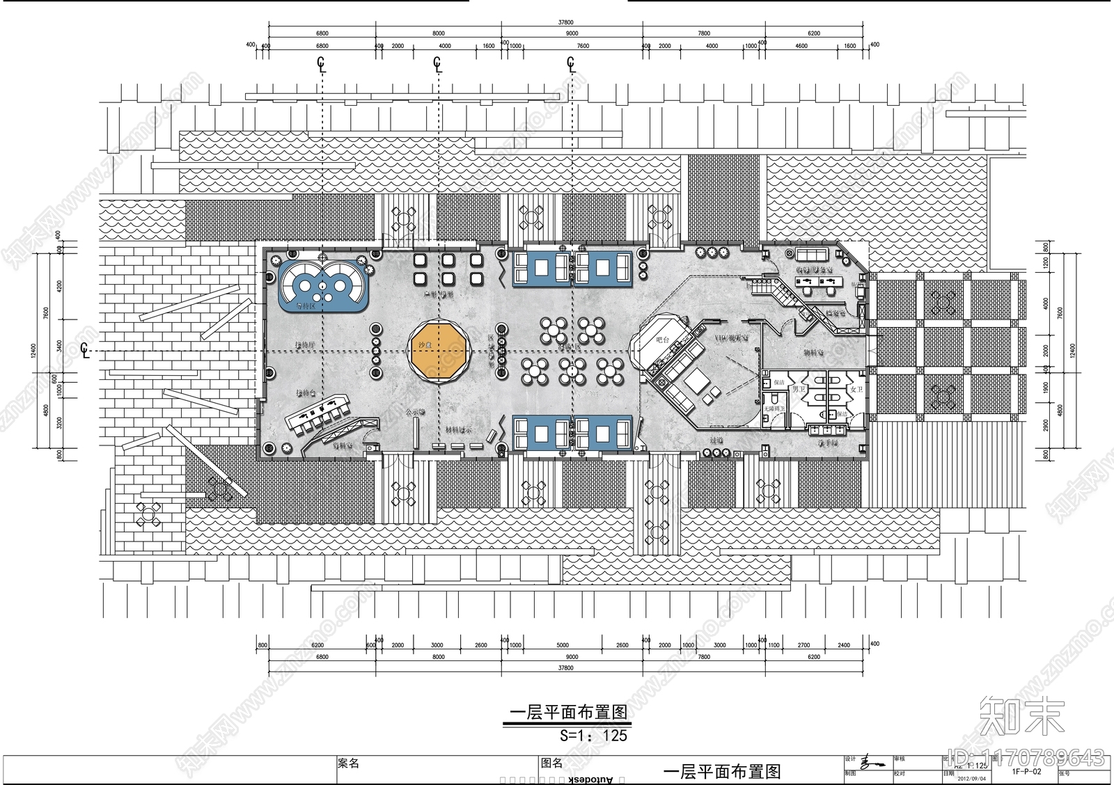 现代售楼处施工图下载【ID:1170789643】