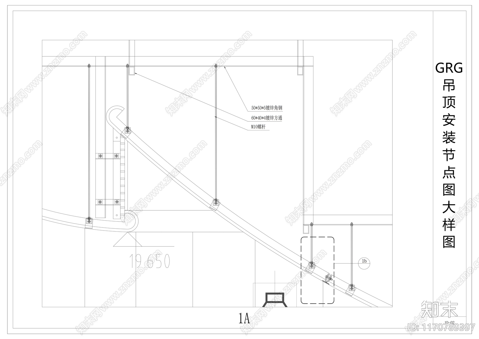 现代吊顶节点施工图下载【ID:1170789397】