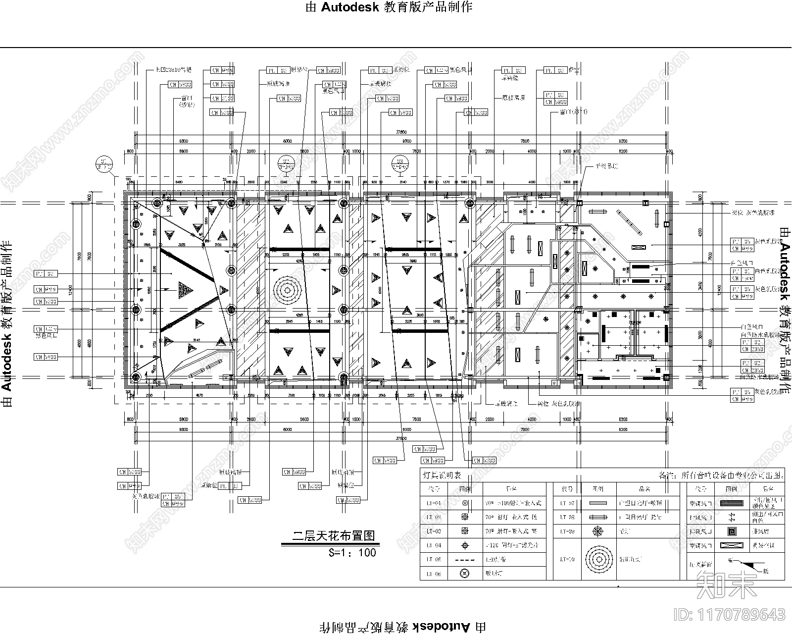 现代售楼处施工图下载【ID:1170789643】