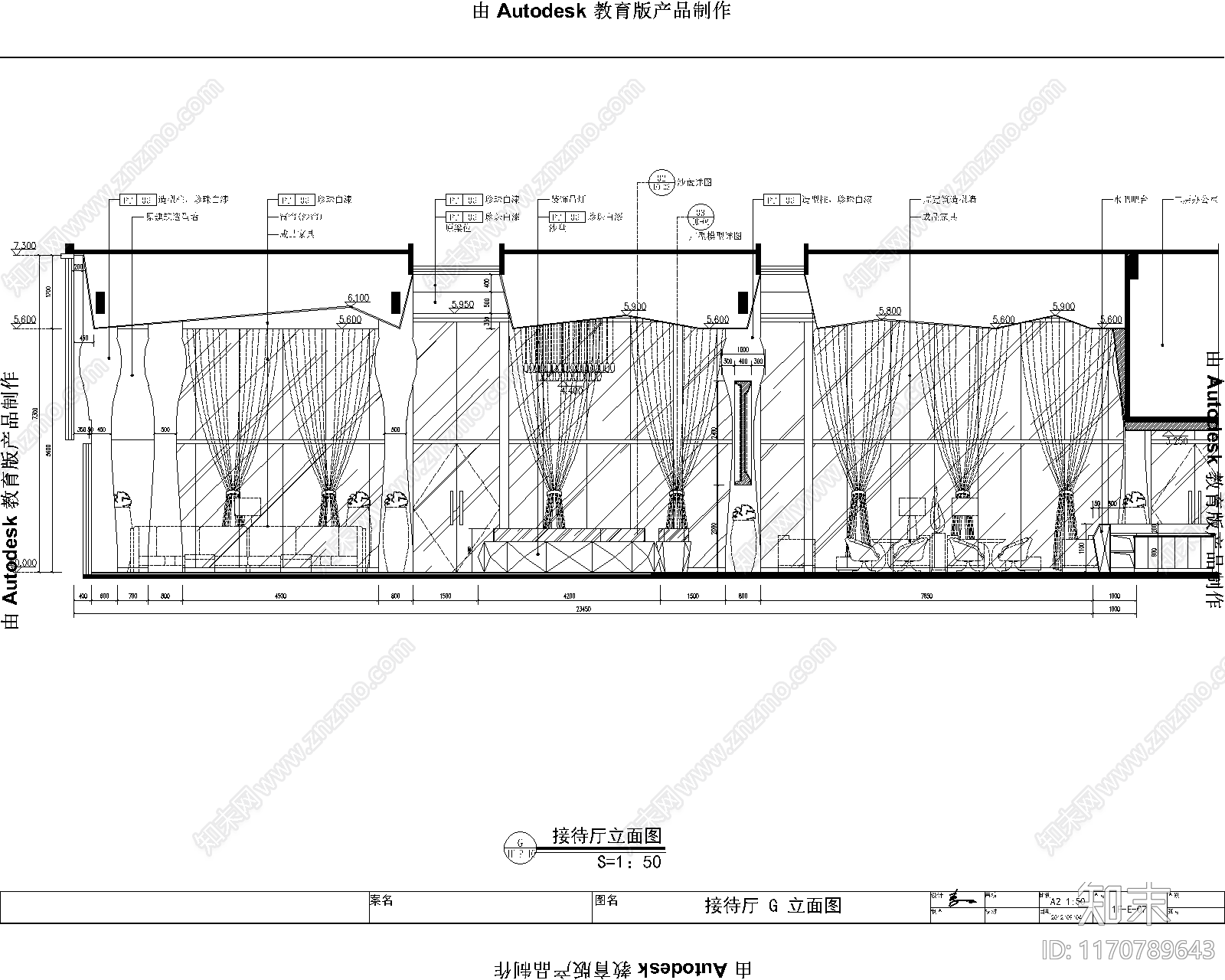 现代售楼处施工图下载【ID:1170789643】