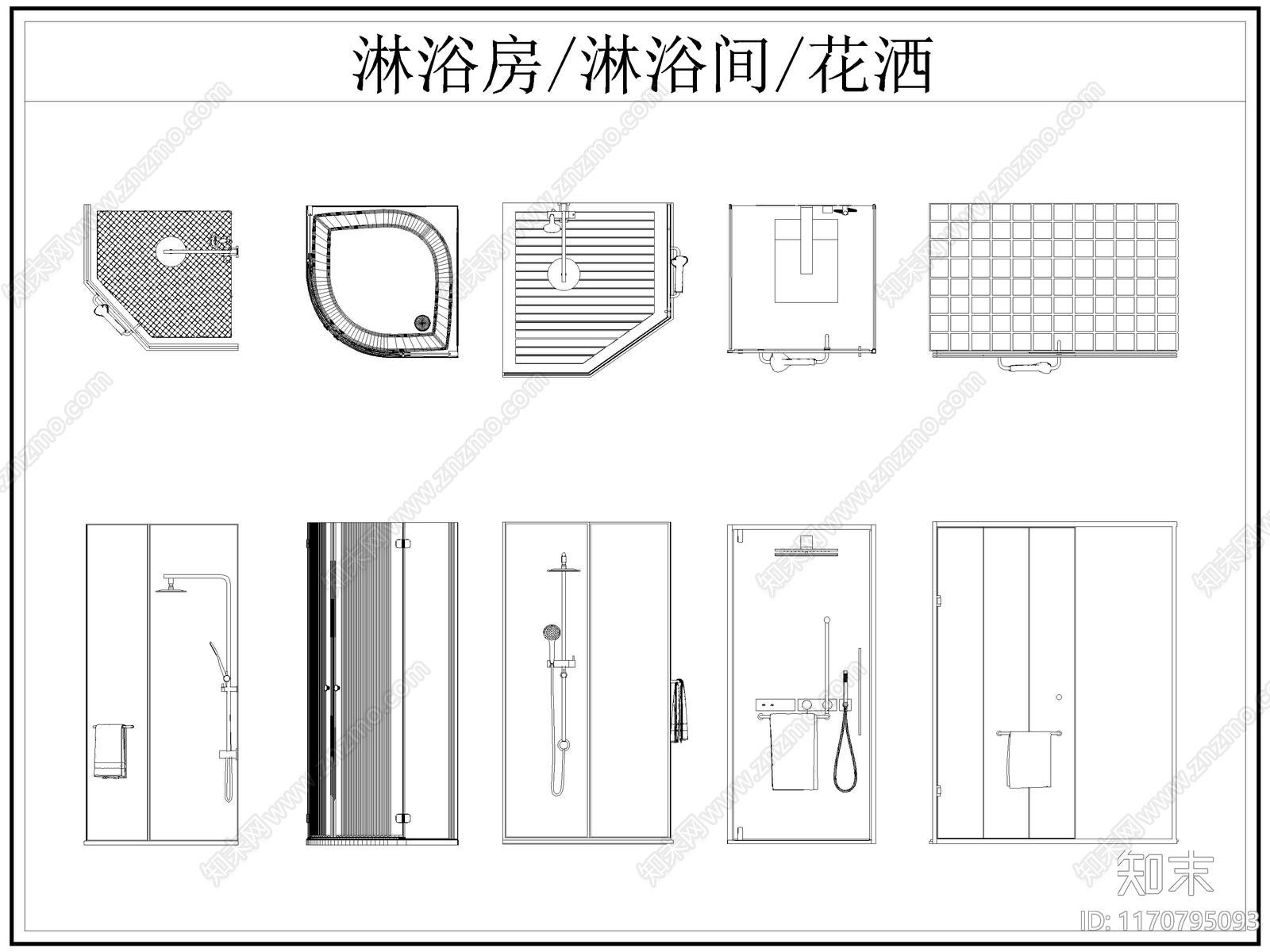 现代卫浴设施施工图下载【ID:1170795093】
