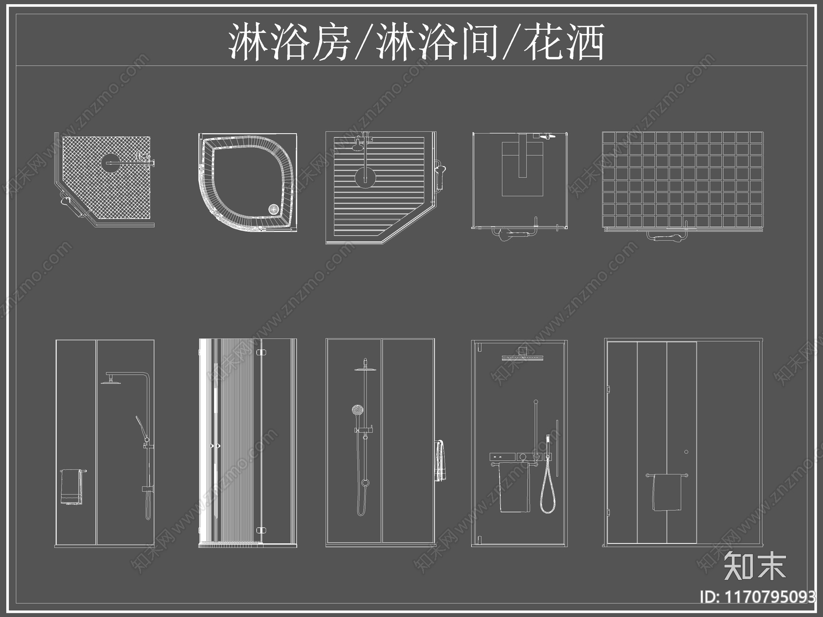 现代卫浴设施cad施工图下载【ID:1170795093】