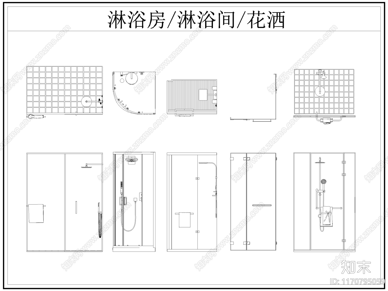 现代卫浴设施施工图下载【ID:1170795059】