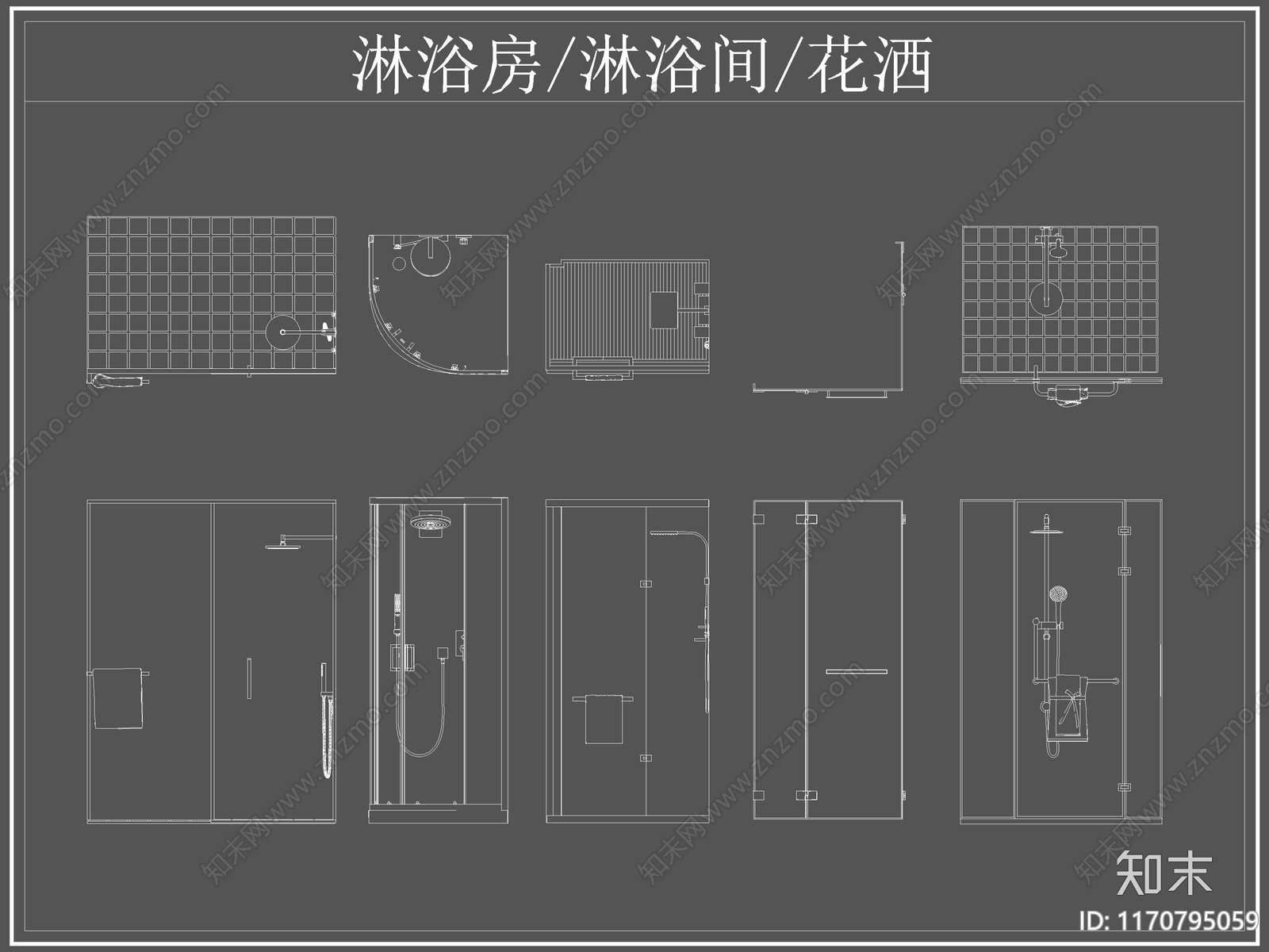 现代卫浴设施施工图下载【ID:1170795059】