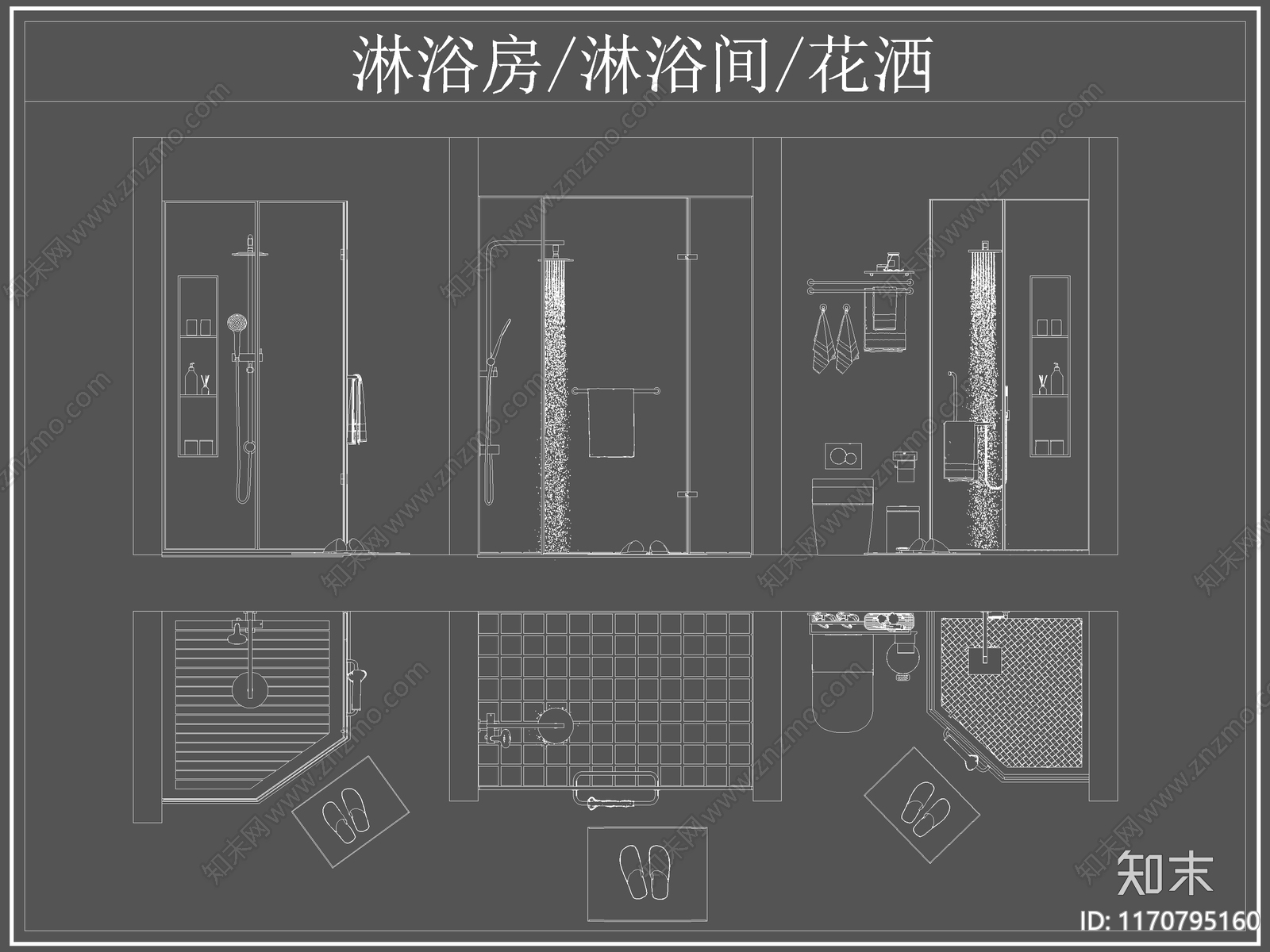 现代卫浴设施cad施工图下载【ID:1170795160】