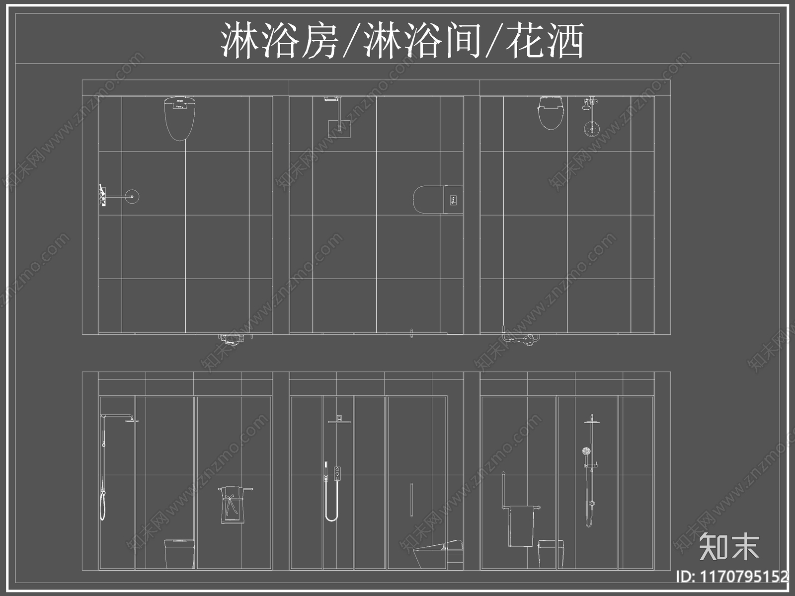 现代卫浴设施cad施工图下载【ID:1170795152】