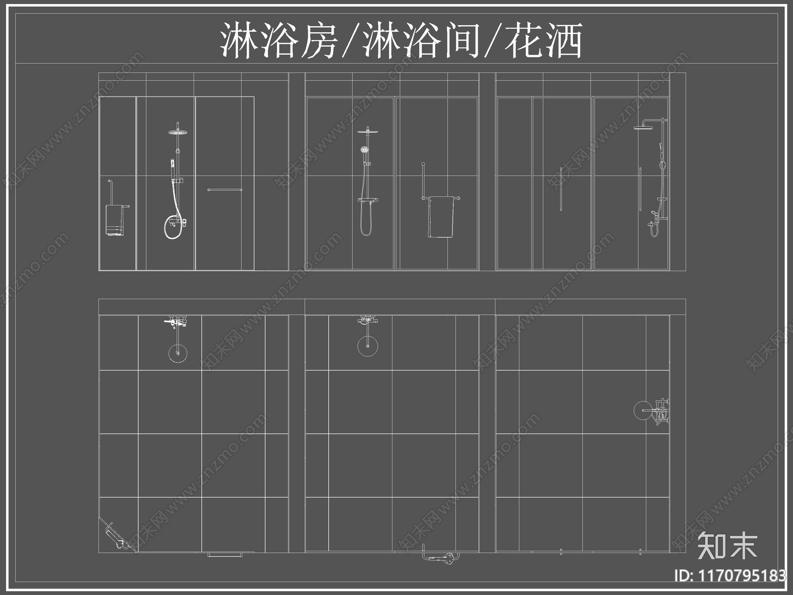 现代卫浴设施cad施工图下载【ID:1170795183】