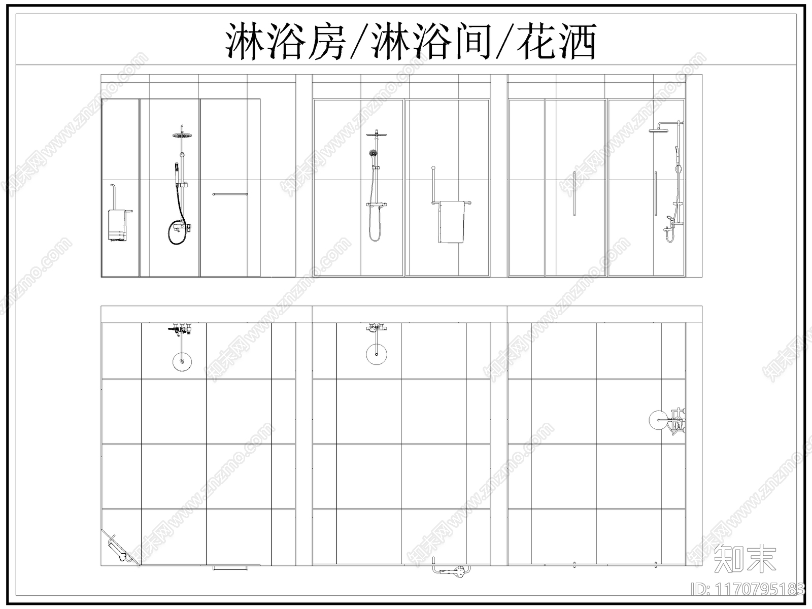 现代卫浴设施cad施工图下载【ID:1170795183】