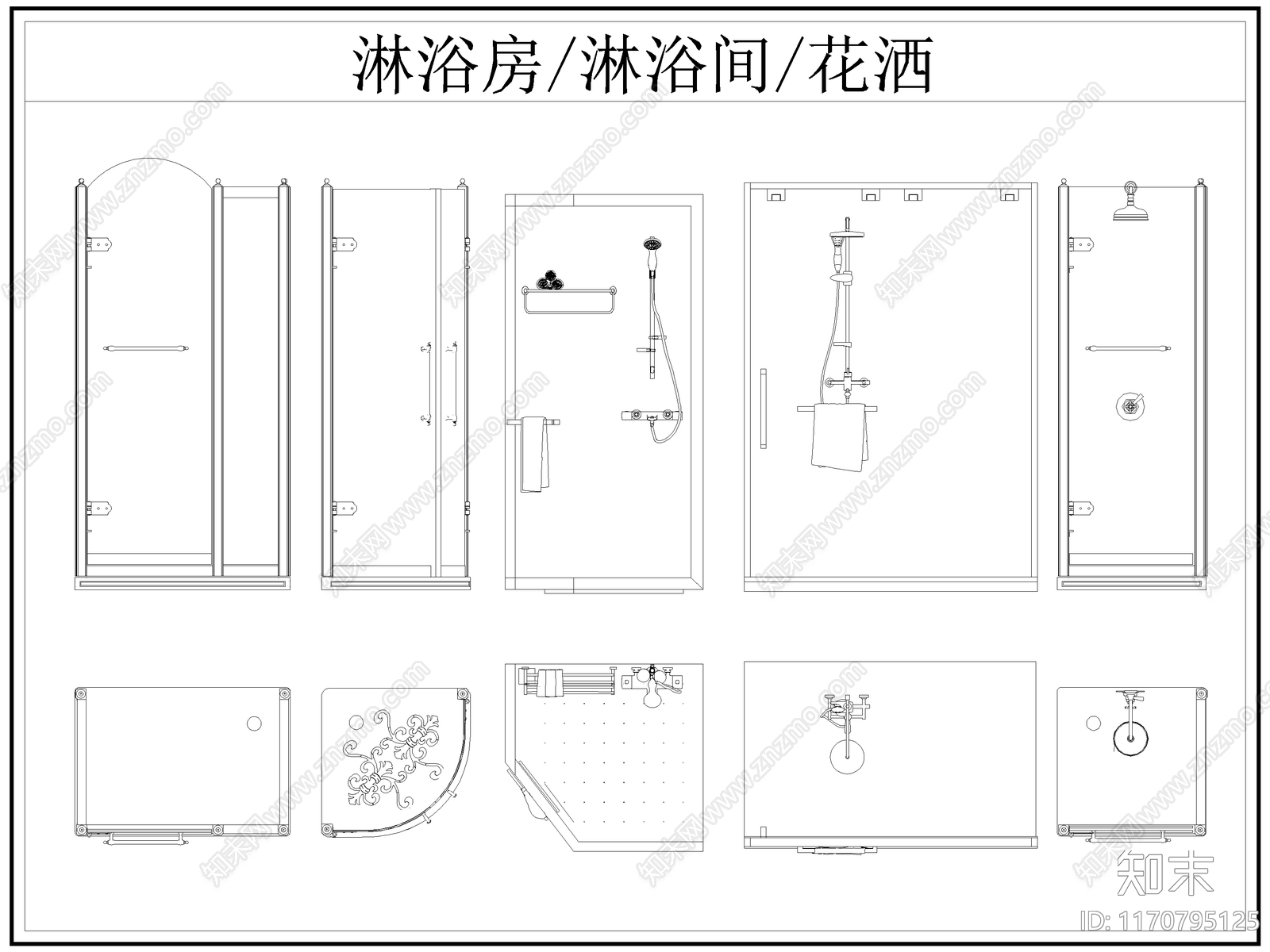 现代卫浴设施施工图下载【ID:1170795125】