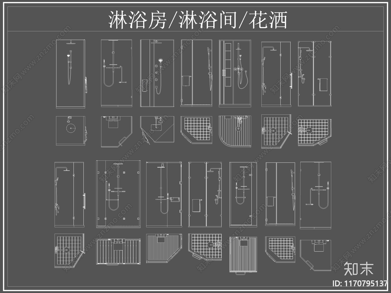 现代卫浴设施施工图下载【ID:1170795137】