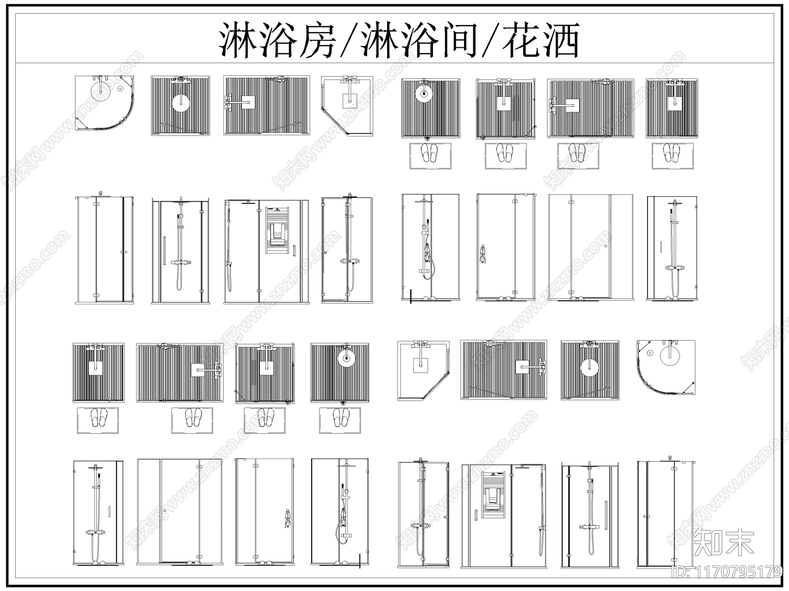 现代卫浴设施施工图下载【ID:1170795179】