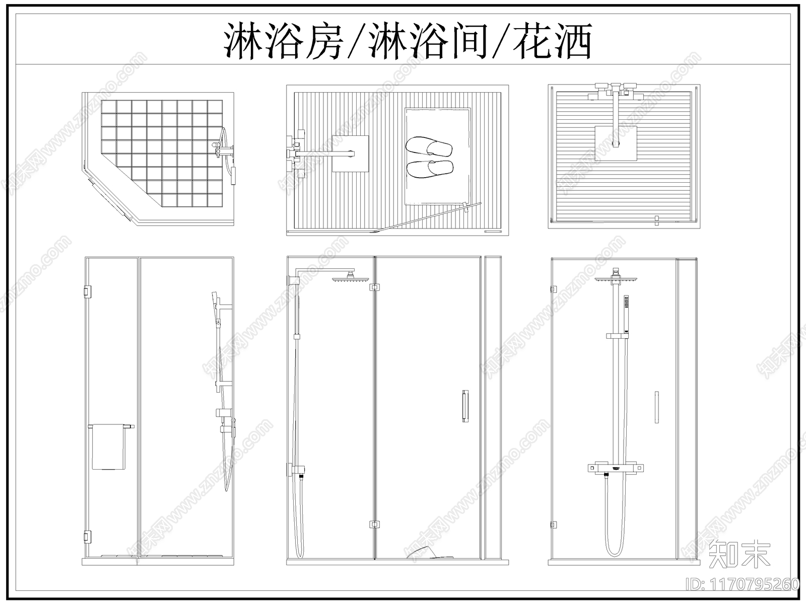 现代卫浴设施施工图下载【ID:1170795260】