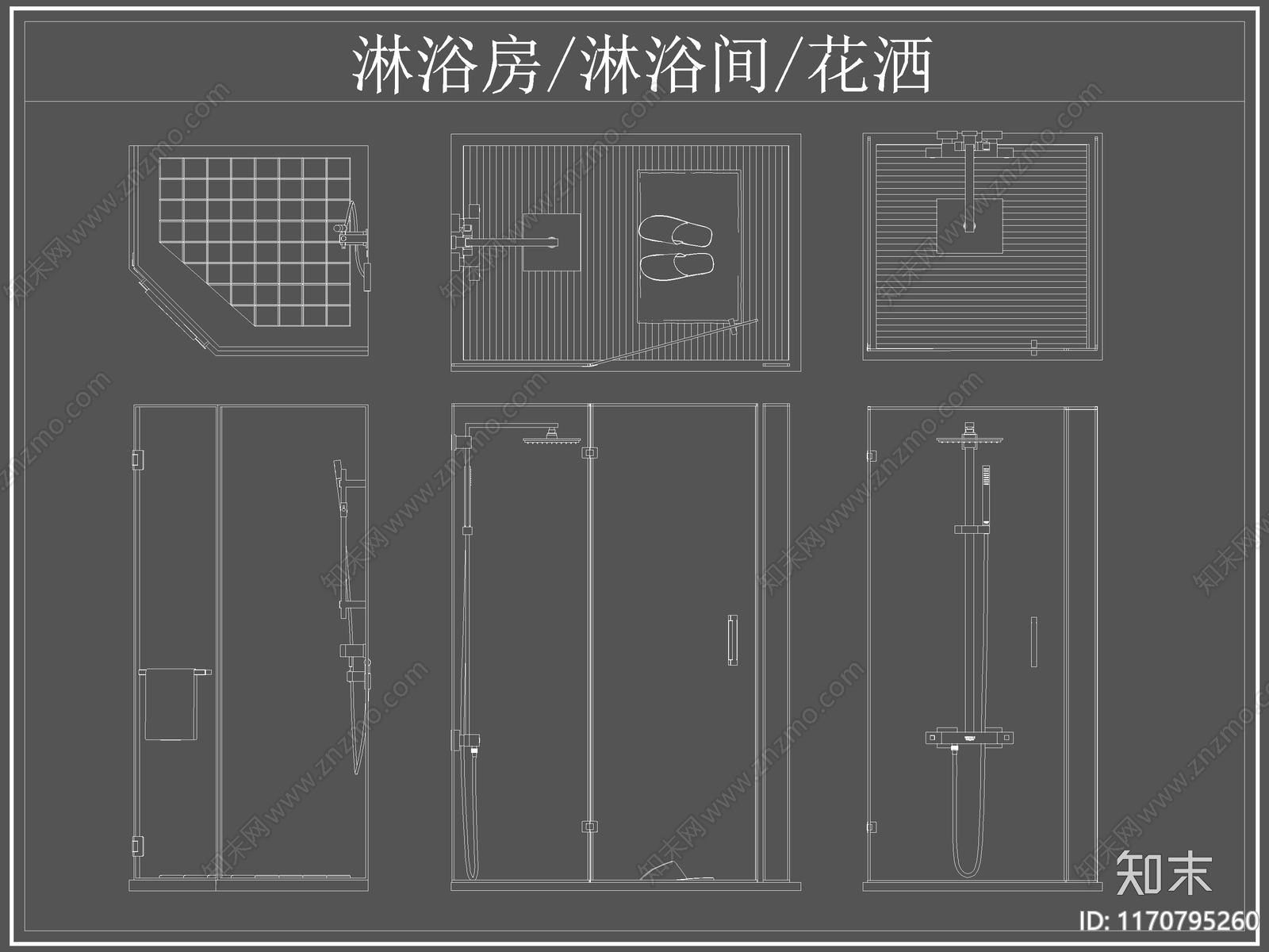 现代卫浴设施施工图下载【ID:1170795260】