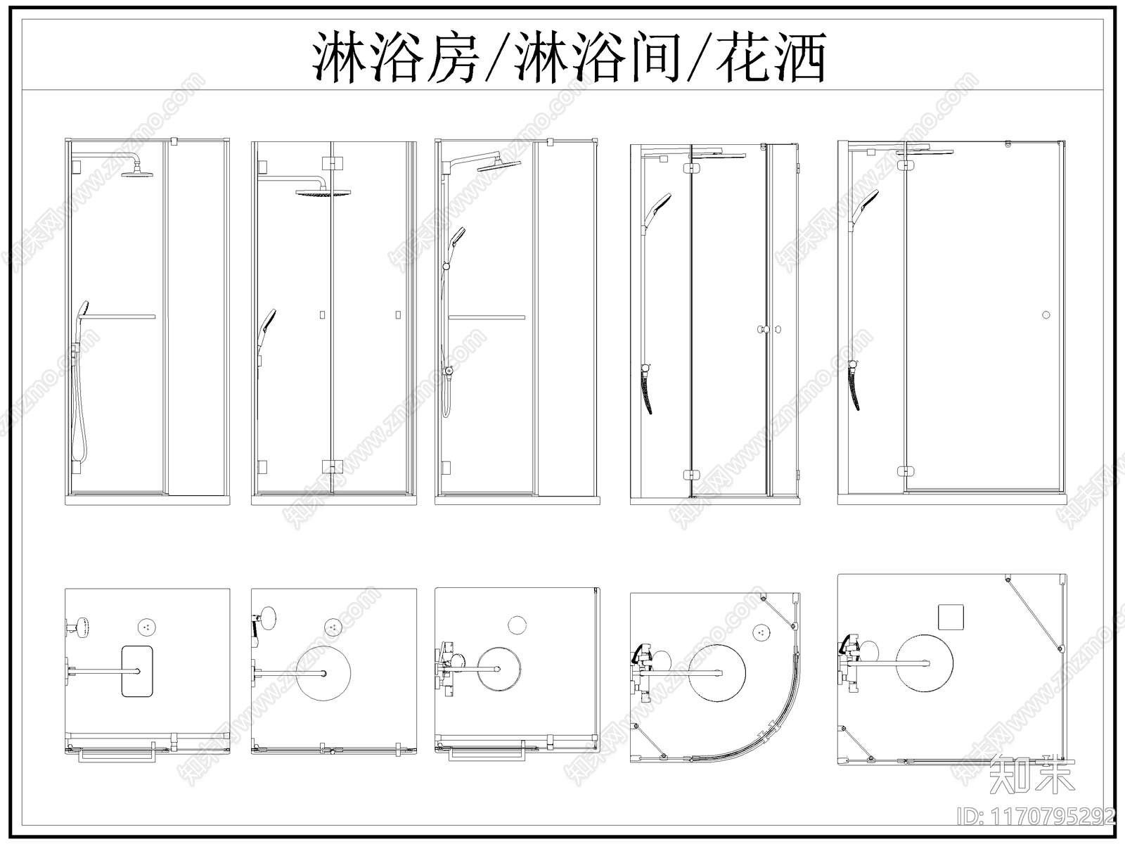 现代卫浴设施施工图下载【ID:1170795292】