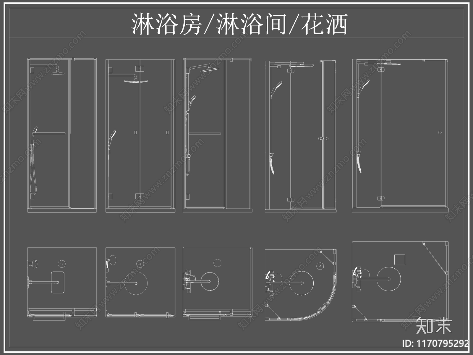 现代卫浴设施cad施工图下载【ID:1170795292】