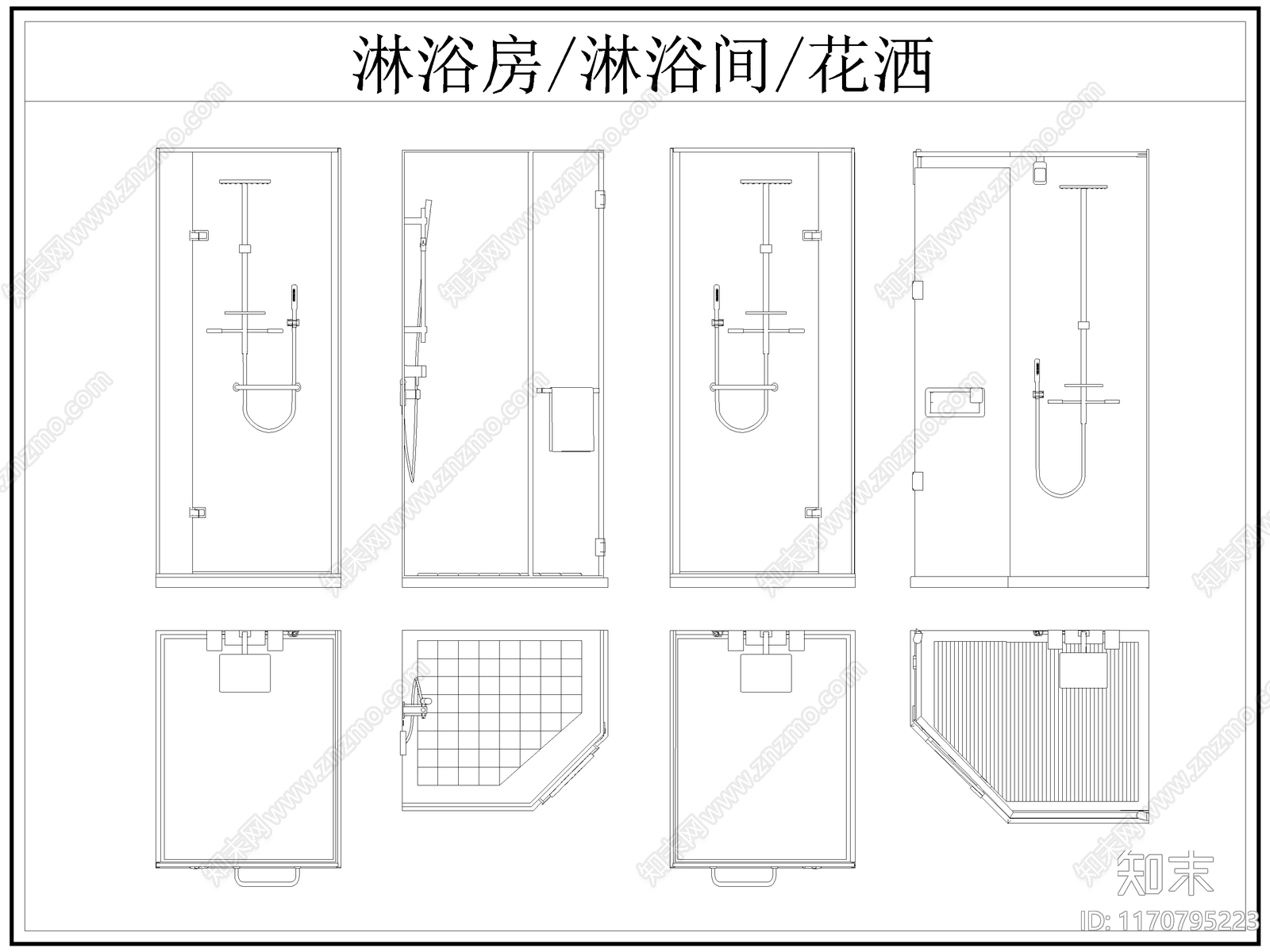 现代卫浴设施施工图下载【ID:1170795223】